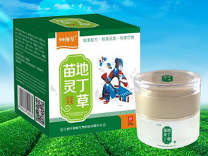 第19頁(yè) 乳膏招商,乳膏代理,乳膏廠家