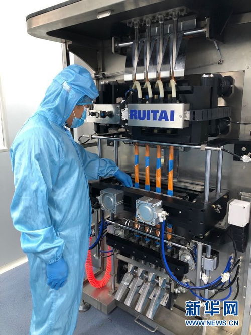 急企業(yè)所急 天津開展 個性化 精準(zhǔn)幫扶