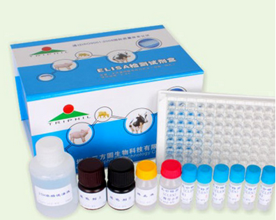 四環(huán)素類抗生素