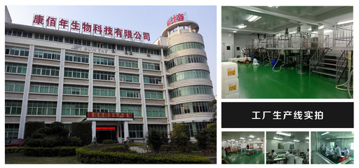 鋁罐鋁瓶帶導(dǎo)管活性酶私密摩絲500萬保險私密美容院套盒