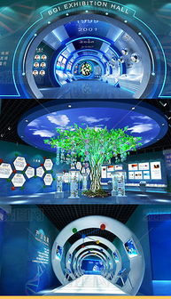 華大基因生物科技展廳3dmax模型設(shè)計圖片 高清效果圖下載