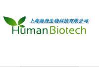 (1S,2R,4S)-1-氨基-4-(二甲基氨基羰基)-環(huán)己基-2-氨基甲酸叔丁酯草酸鹽(tert-butyl ((1R,2S,5S)-2-amino-5-(dimethylcarbamoyl)cyclohexyl)carbamate oxalate)(1210348-34-7) - 產(chǎn)品展廳 - 上海蘅茂生物科技