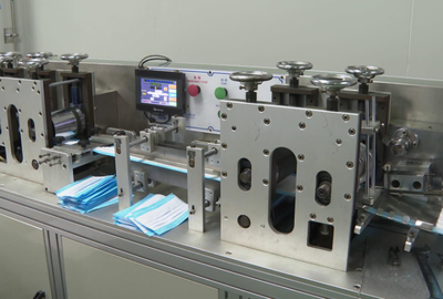 我市唯一無菌醫(yī)用口罩生產(chǎn)企業(yè)“落戶”寧陽縣開發(fā)區(qū)生物科技園