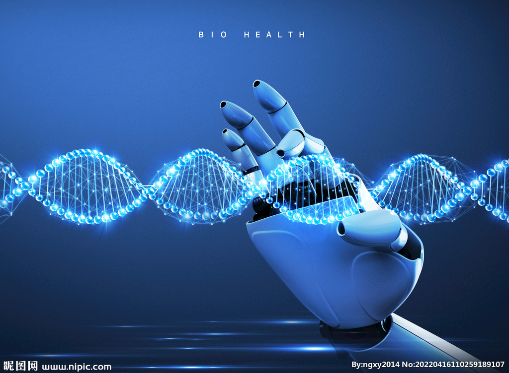 生物科技 透過設(shè)計之眼，看見未來藍(lán)圖